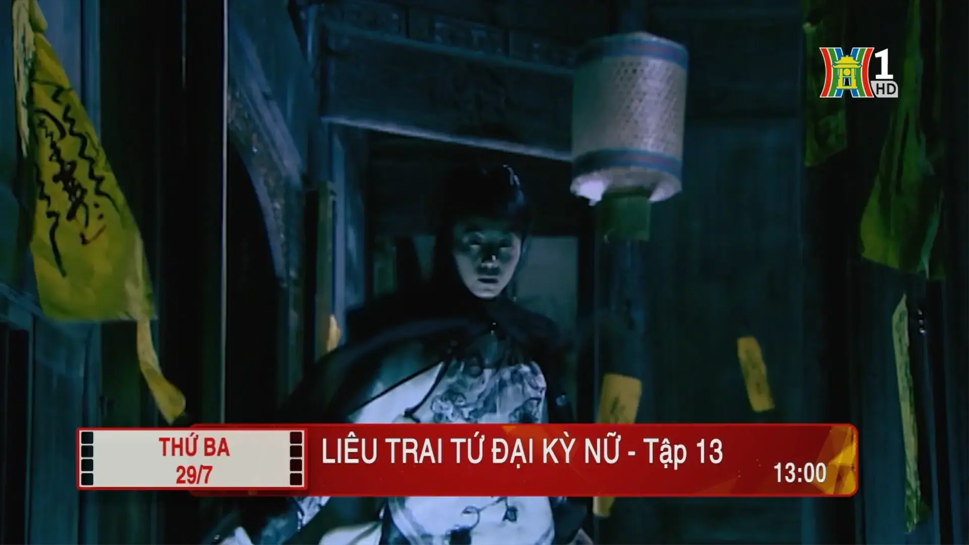 'Liêu trai tứ đại kỳ nữ' - Tập 13: Lén lút